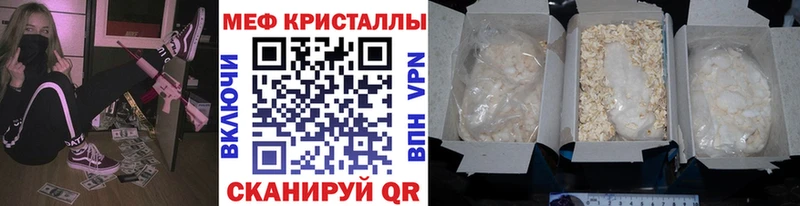 Где купить наркоту Киренск Codein  АМФ  СОЛЬ  Мефедрон  гидра ссылки  ГАШ  Cocaine 