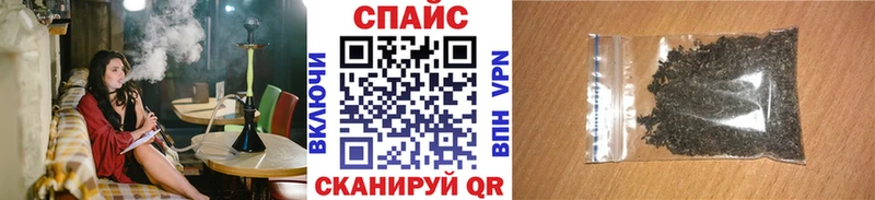 БУТИРАТ GHB  Киренск 