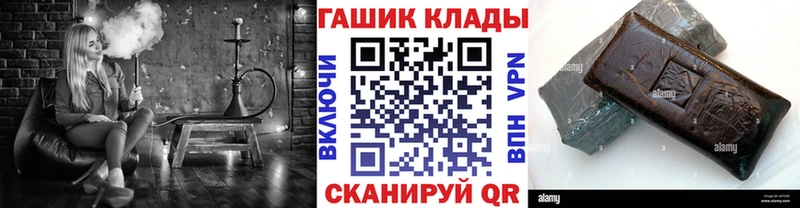 Гашиш hashish  Киренск 