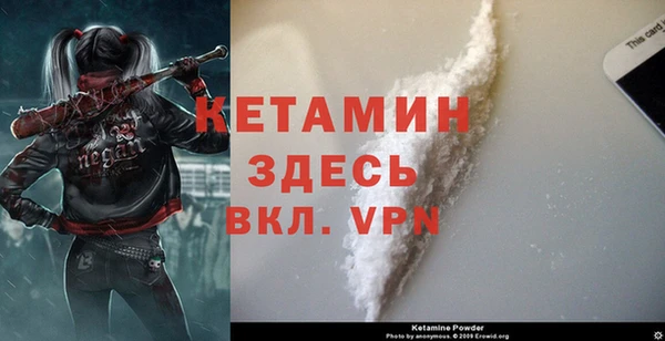 ешки Краснослободск