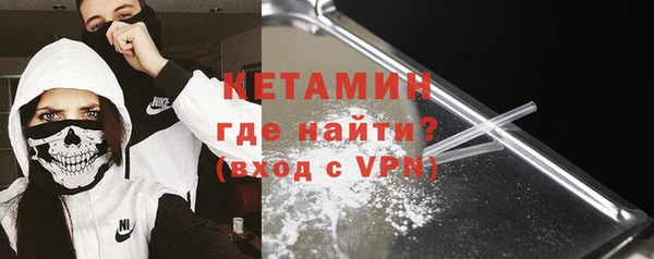 a pvp Лагань