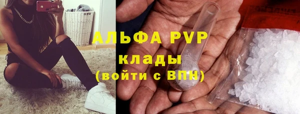 a pvp Лагань