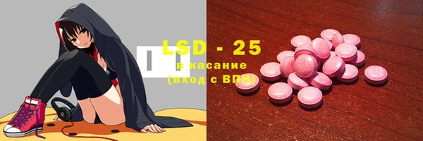 a pvp Лагань