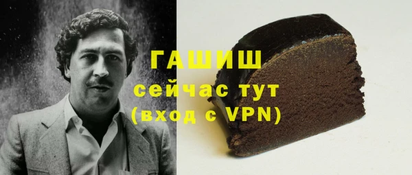 мдпв Архангельск