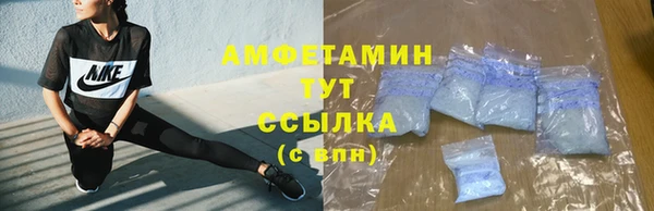 a pvp Лагань