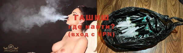 а пвп мука Ладушкин
