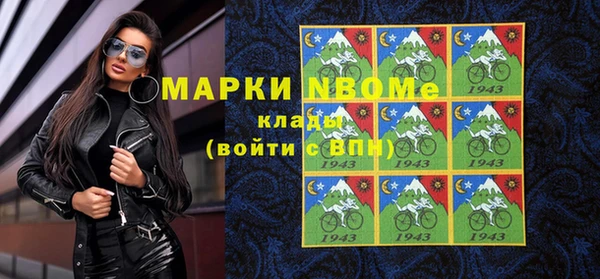 а пвп мука Ладушкин