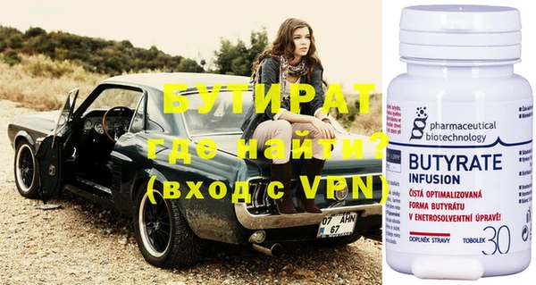 a pvp Лагань