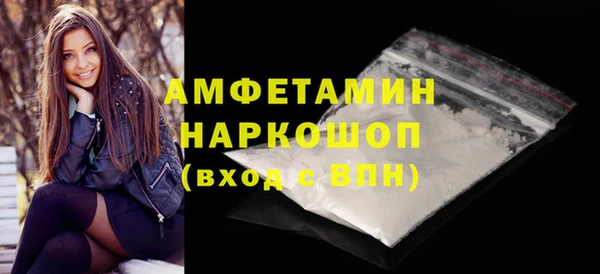 метадон Лабытнанги