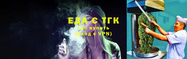 метадон Лабытнанги