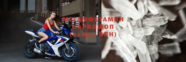 метадон Лабытнанги