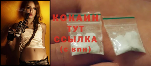 метадон Лабытнанги
