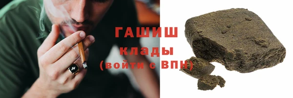метадон Лабытнанги