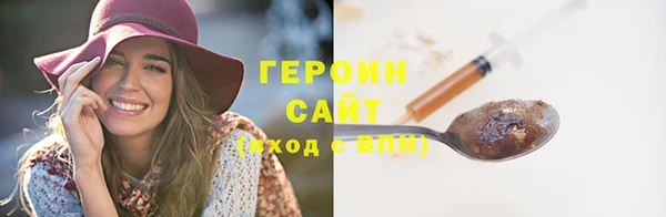 а пвп мука Ладушкин