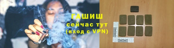 метадон Лабытнанги