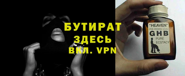 а пвп мука Ладушкин