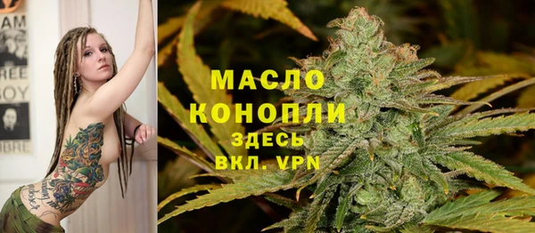 а пвп мука Ладушкин