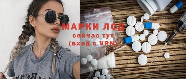a pvp Лагань