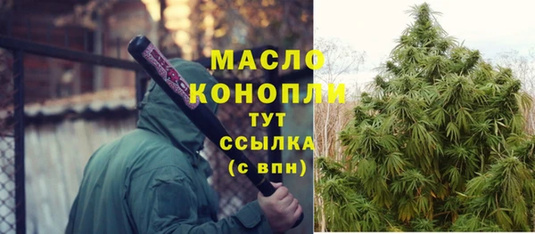 ешки Краснослободск