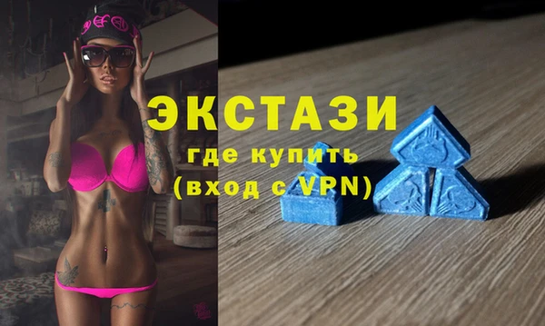а пвп мука Ладушкин