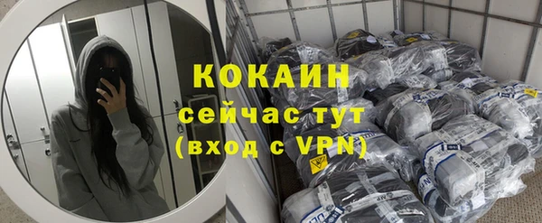 а пвп мука Ладушкин