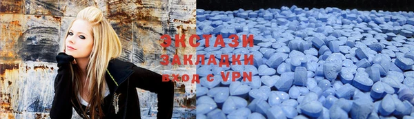 прущие крисы Нижний Тагил