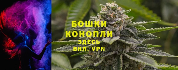 метадон Лабытнанги