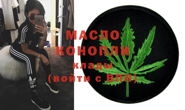 МДМА Липки