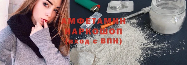 а пвп мука Ладушкин