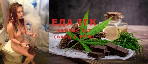 a pvp Лагань