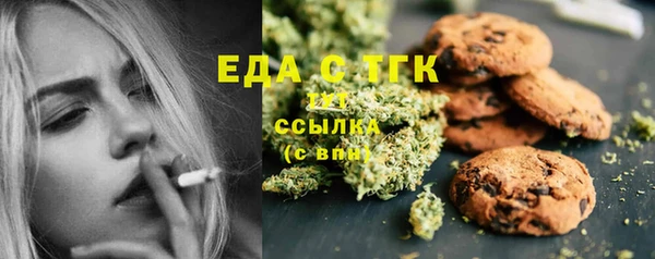 а пвп мука Ладушкин