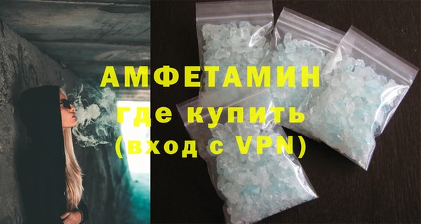 а пвп мука Ладушкин