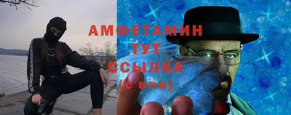 а пвп мука Ладушкин
