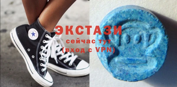 винт Чита