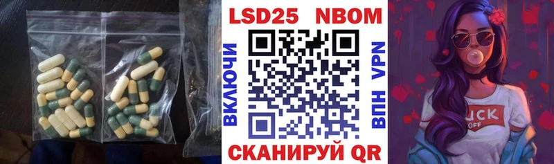 Лсд 25 экстази ecstasy  закладка  Киренск 