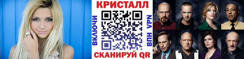наркошоп  Киренск  гидра рабочий сайт  МЕТАМФЕТАМИН винт 