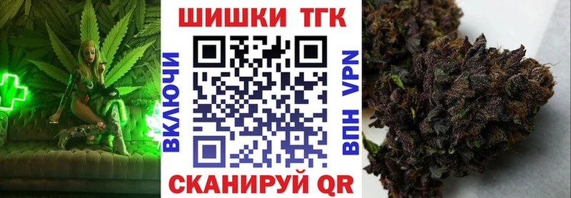 Бошки Шишки SATIVA & INDICA  где купить наркоту  Киренск 